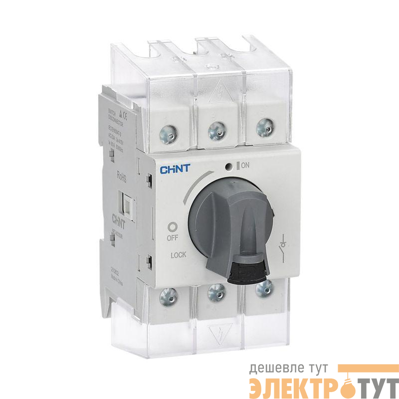 Рубильник 3п NF2-40/3DIR 40А со стандарт. ручкой на DIN-рейку или монтажн. плату (R) CHINT 324158