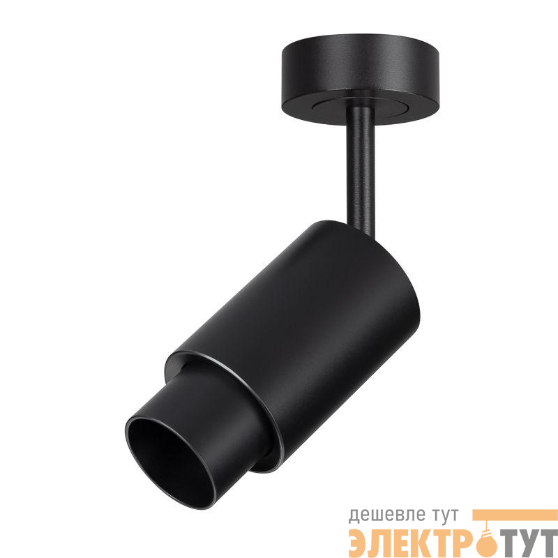 Светильник светодиодный ART-NEMO-SURFACE-ZOOM-R38-5W Day4000 (BK 10-55 deg 24В) IP20 металл Arlight 049773