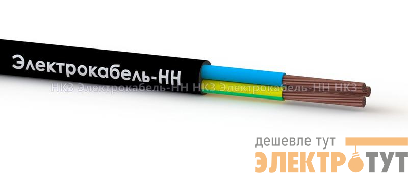 Кабель КГтп-ХЛ 3х2.5 (N PE) 380/660-3 (м) ЭЛЕКТРОКАБЕЛЬ НН 00-00023174