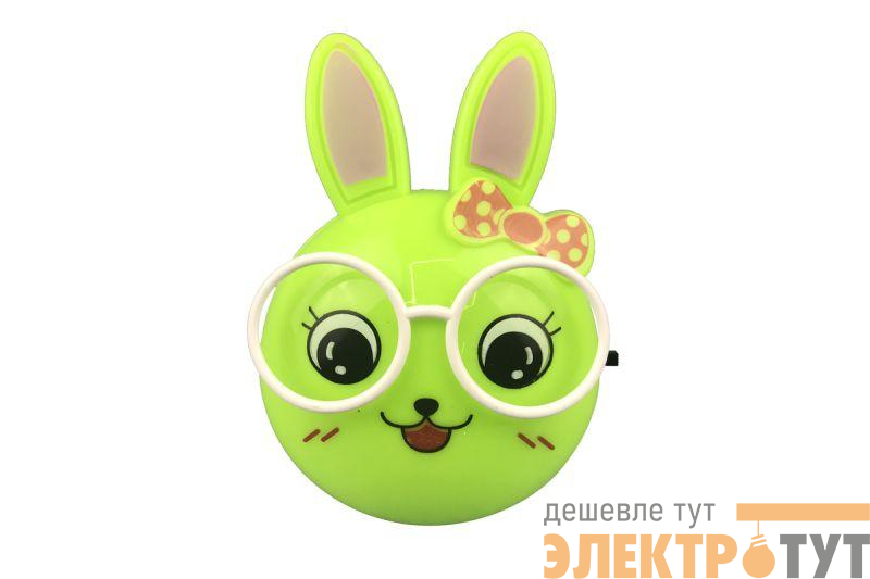 Светильник светодиодный NL-241 "Зайцы очкарики" 220В ночник с выкл. зел. Camelion 13816