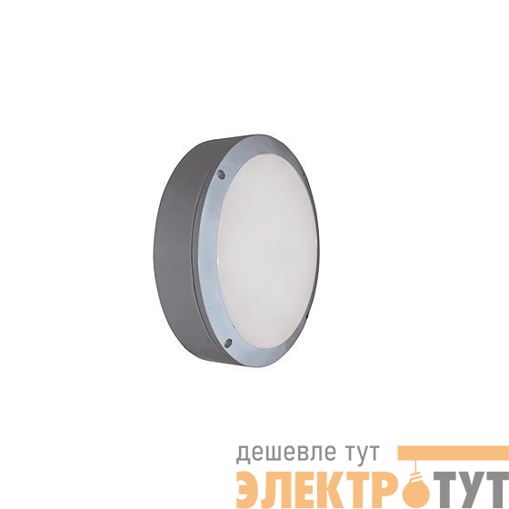 Светильник светодиодный ДБО85-16-041 Tablette EM1 840 1982лм Ардатов 1138516041.41