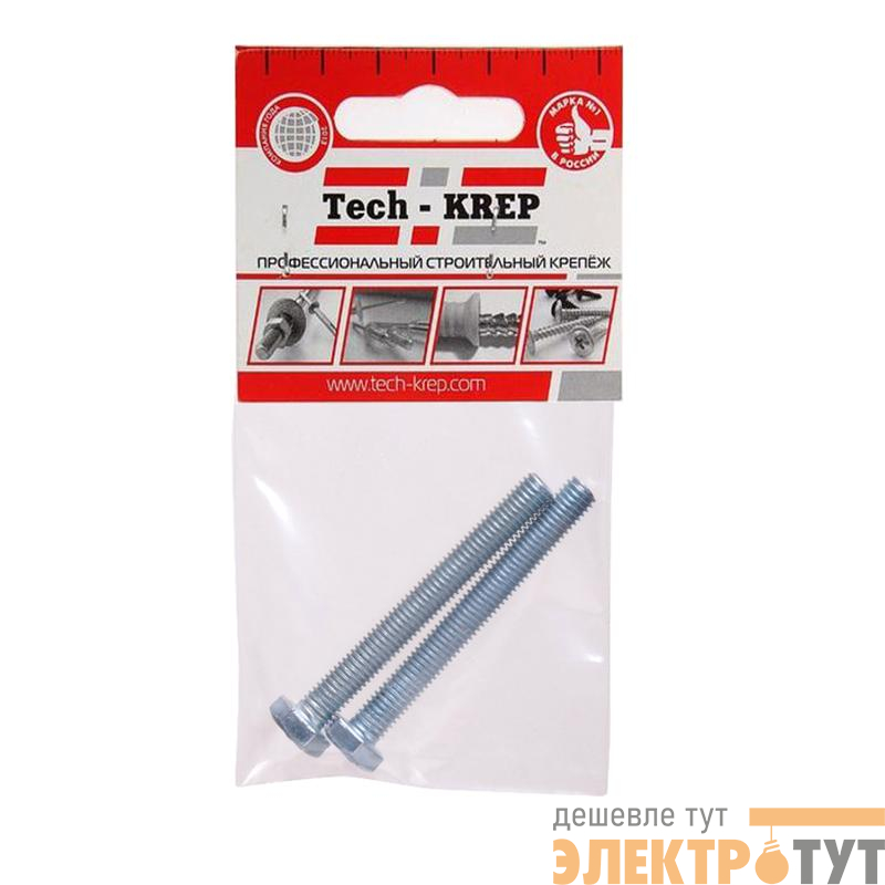 Болт с шестигранной головкой DIN933 М8х70 оцинк. (уп.2шт) Tech-Krep/Zitar 102974