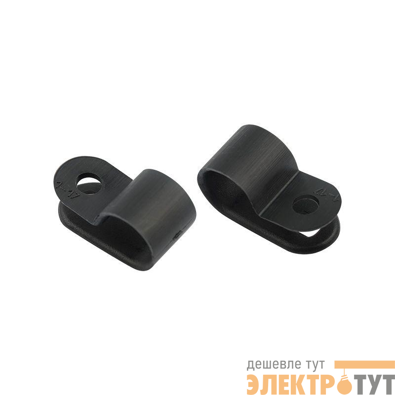 Скоба кабельная под винт 9мм черн. (уп.50шт) Rexant 07-4409-1