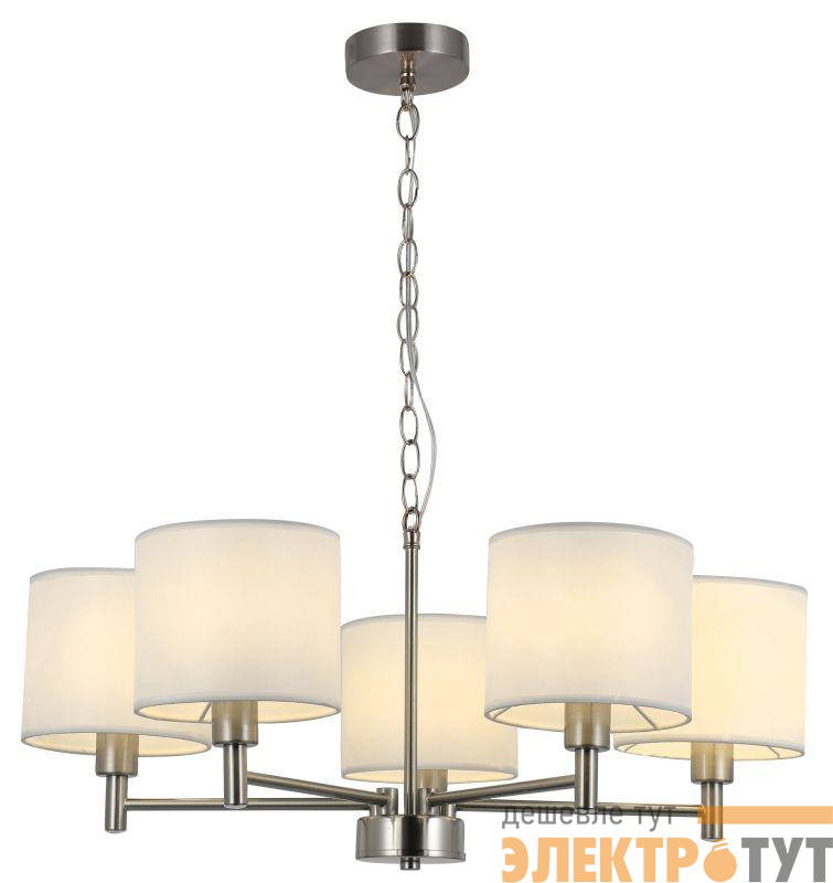 Люстра Marilyn 2091-305 5хЕ14 40Вт классика Rivoli Б0061938