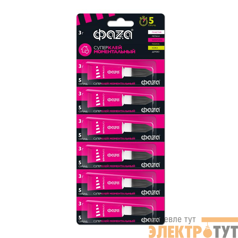 Супер-клей 3г BL-6 (лента) GSp-3x 6 ФАZА 5044050