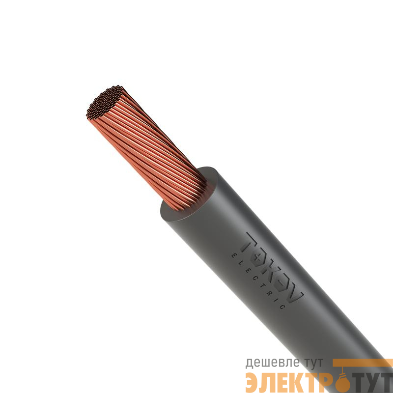 Кабель TOKOV ELECTRIC КГтп-ХЛ 1х16 380/660-2 (м) 00-00027166
