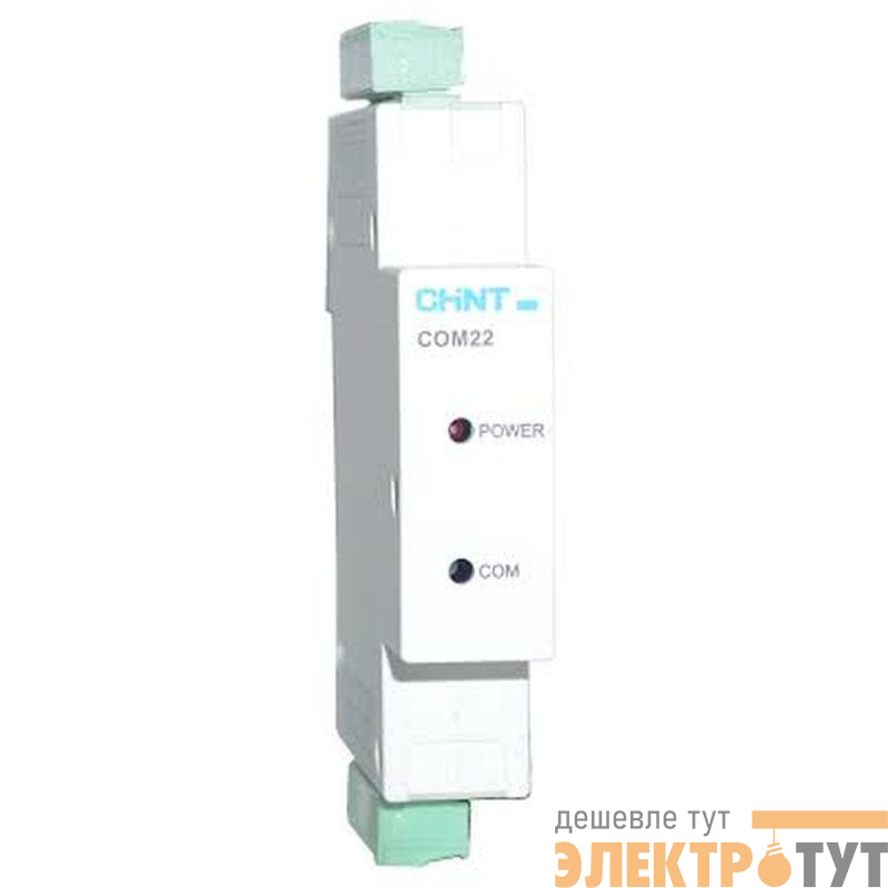 Модуль коммуникационный COMA22-M8 RS485 AC 230В 3м для NM8N (R) CHINT 265340