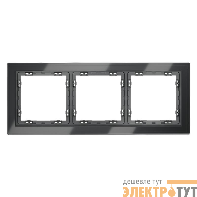 Рамка 3-м S70 стеклян. графит Voltum VLS110307