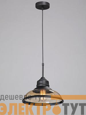 Подвес V4533-1/1S 1хE27 макс. 60Вт Vitaluce V4533-1/1S