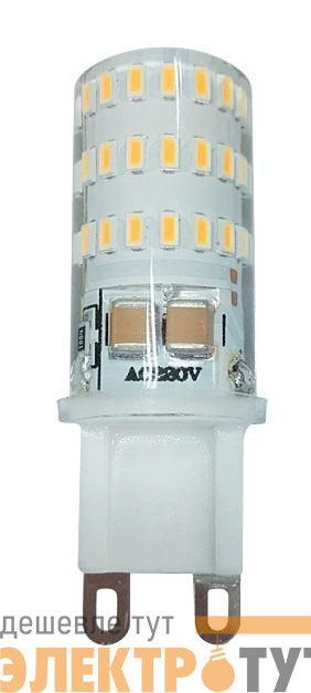 Лампа светодиодная PLED-G9 5Вт капсульная 4000К нейтр. бел. G9 320лм 175-240В JazzWay 1032133B