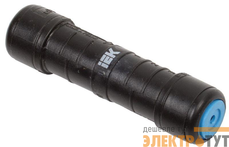 Гильза изолированная абонентская ГИА 4-16 (MJPB 4-16) IEK UZA-22-D04-D16