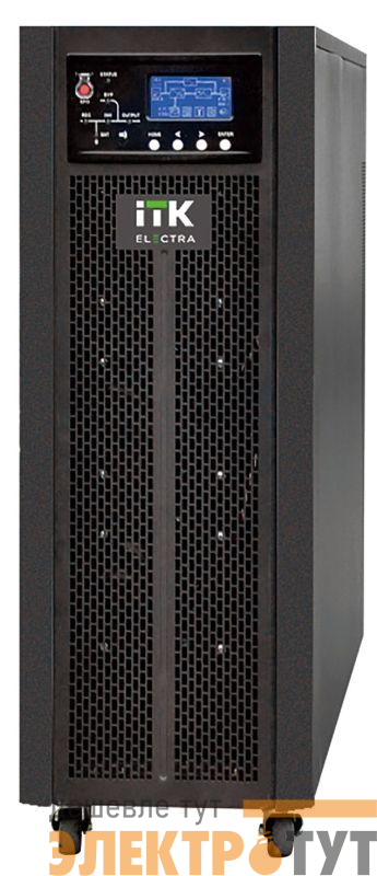 Источник бесперебойного питания ELECTRA OB 20кВ.А/18кВт 3ф 240В DC без АКБ с регулир. ЗУ ITK EOB-0020KVA-3-L