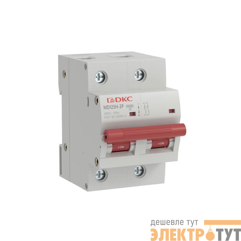 Выключатель автоматический модульный max типа MD125H 10кА 2п D 125А YON MD125H-2PD125