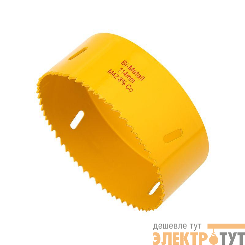 Коронка Bimetal 114мм Kranz KR-92-0247