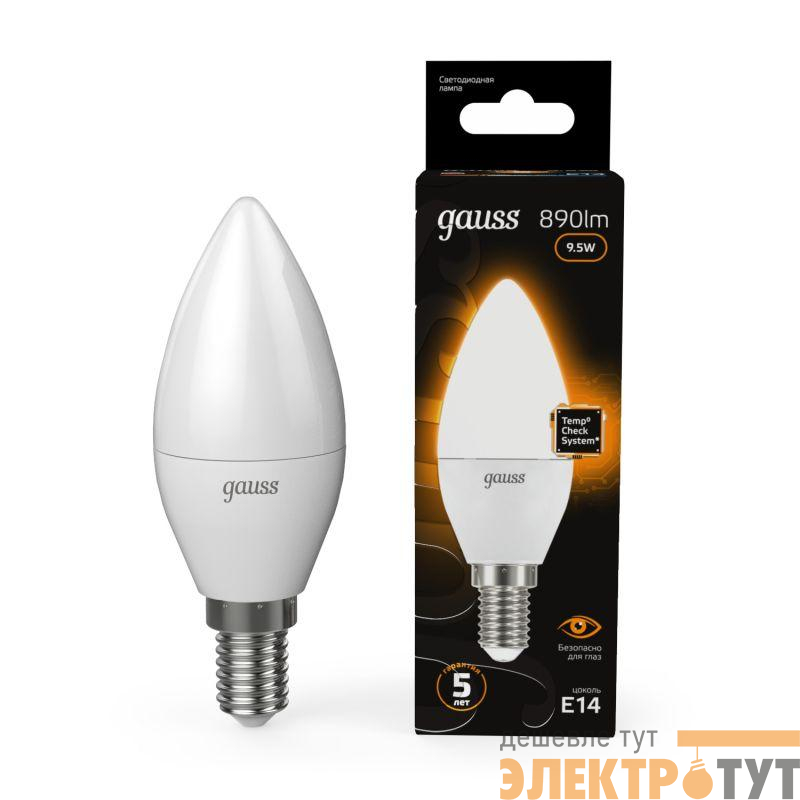 Лампа светодиодная Black 9.5Вт свеча 3000К тепл. бел. E14 890лм GAUSS 103101110
