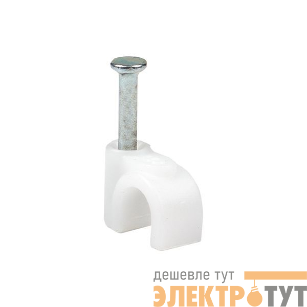 Скоба крепежная круглая с гвоздем d5мм пластик. (уп.50шт) EKF plcn-sr-5