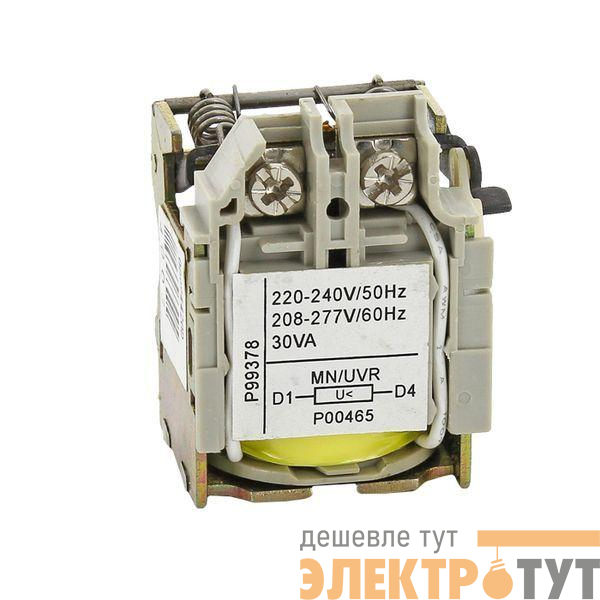 Расцепитель минимального напряжения для ВА-99С MN 100-630А EKF mccb99c-a-1
