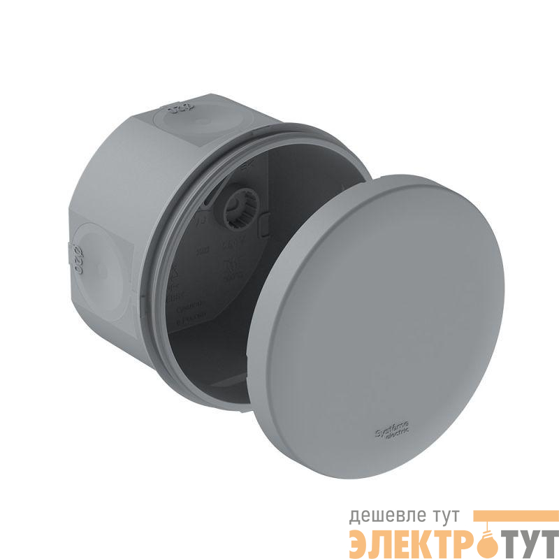 Коробка распределительная MultiBox IP66 d80х50 DIY (со стикером) сер. SE IMT351951