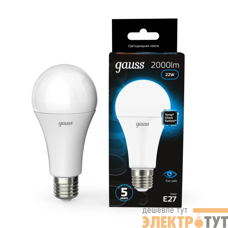 Лампа светодиодная Black 22Вт A70 грушевидная 6500К холод. бел. E27 2000лм GAUSS 102502322