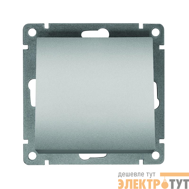 Выключатель 1-кл. СП Афина 10А IP20 механизм серебр. Universal A0021-S