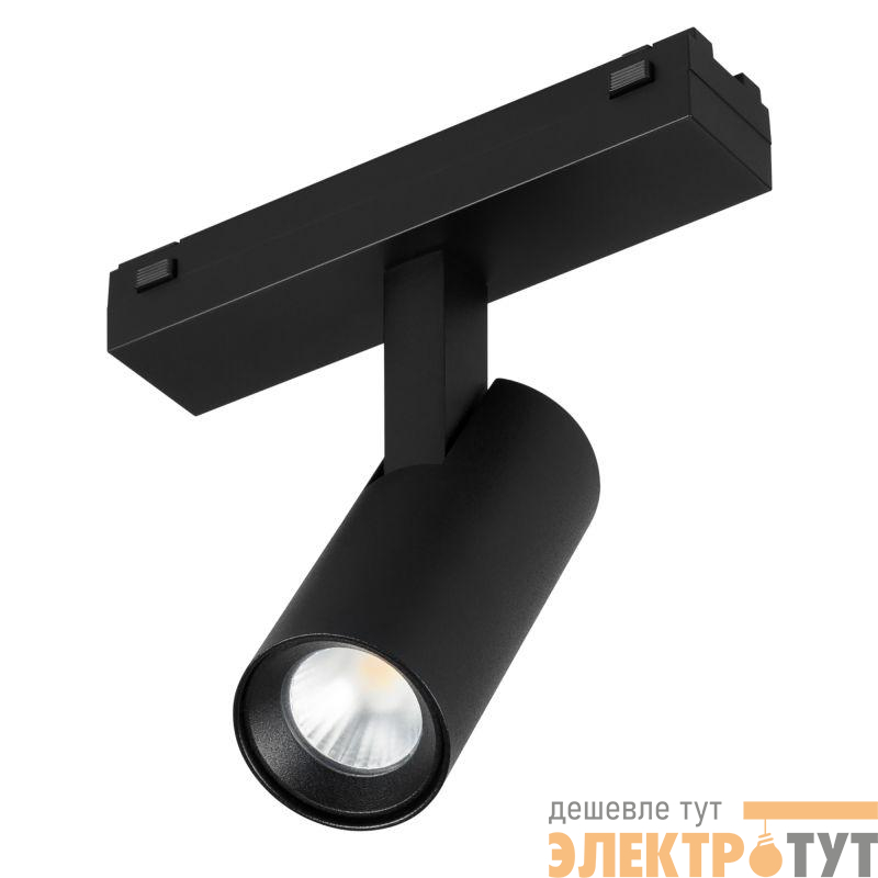 Светильник светодиодный MAG-VIBE-SPOT-R35-8W Day4000-MIX (BK 24 deg 48В DALI) IP20 металл Arlight 044460