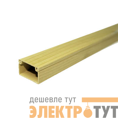 Кабель-канал 25х16 L2000 с двойн. замком пластик сосна Урал Пак КК-3125016-084