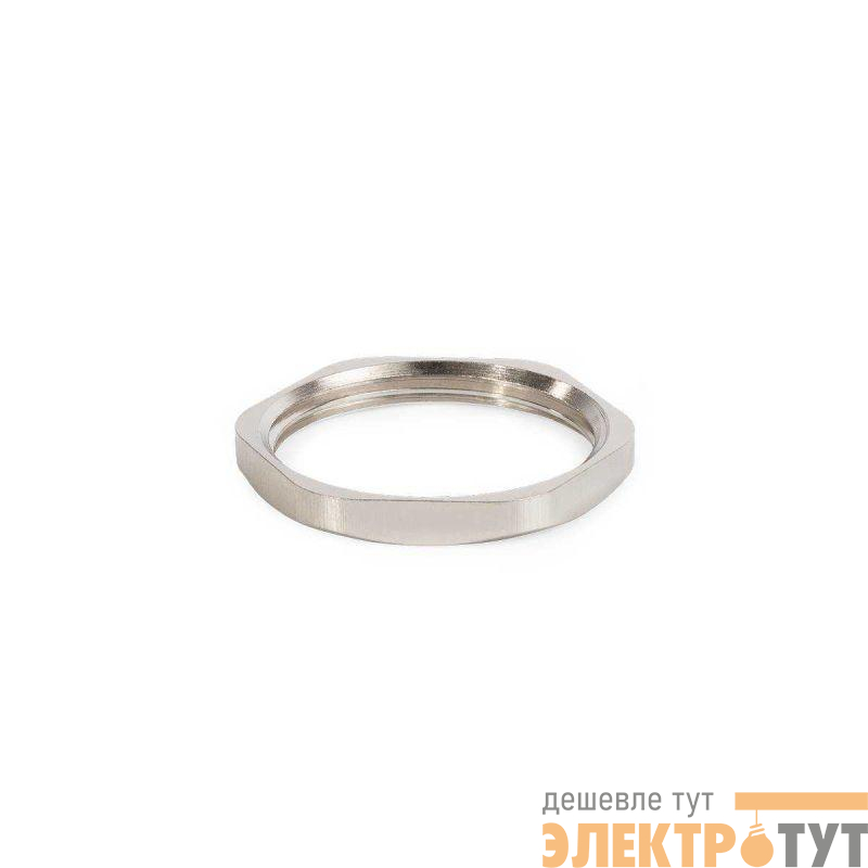 Гайка латунная плоская ГП-М25 (уп.50шт) Fortisflex 88233