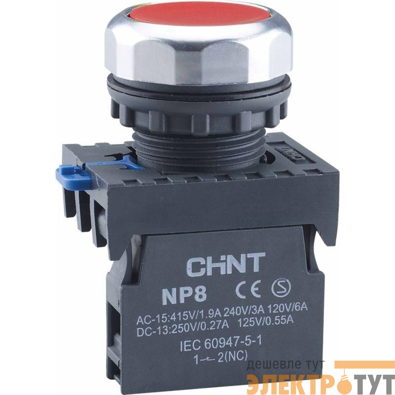 Кнопка управления NP8-01BND/4 подствет. самовозв. AC110-230В(LED) 1НЗ IP65 (R) красн. CHINT 667580