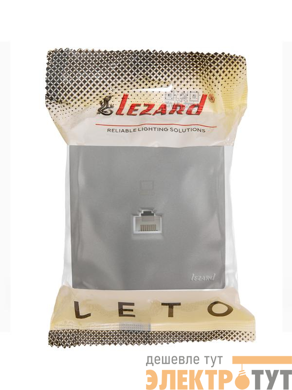 Розетка компьютерная 1-м ОП RJ45 LETO платина LEZARD 752-3500-139
