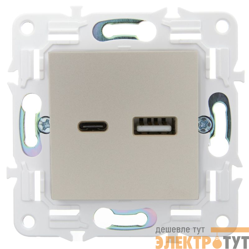 Розетка USB A+C 18Вт SKANDY SK-R13Sa песочн. IEK SK-U22-018-K98
