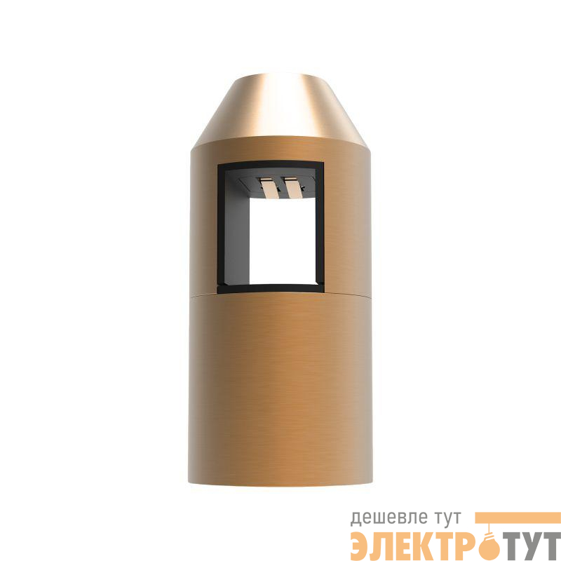 Держатель трека ART-APRIORI-HOLDER-E (GD) IP20 металл Arlight 044371