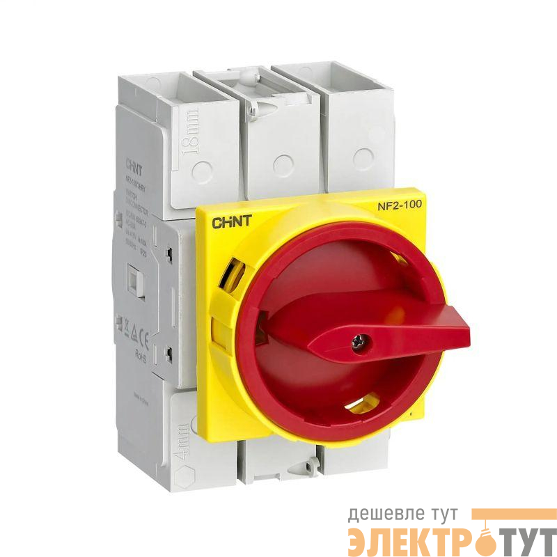 Выключатель-разъединитель NF2-40/3HRY дверного монтажа красно-желтая ручка (R) CHINT 324122