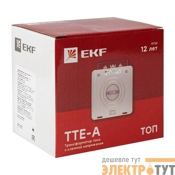 Трансформатор тока ТТЕ-А 100/5А кл. точн. 0.5S с клеммой напряжения PROxima EKF tte-S-100-0.5S