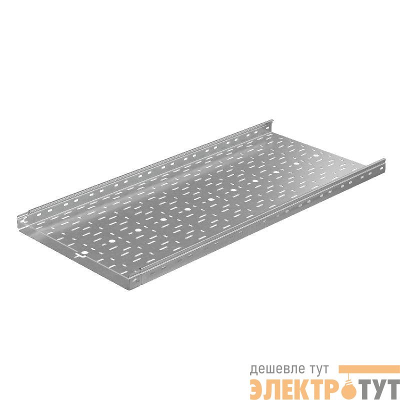 Лоток перфорированный 50х500 L5000 1.5мм "Быстрый монтаж ПЛЮС" КМ PL14315