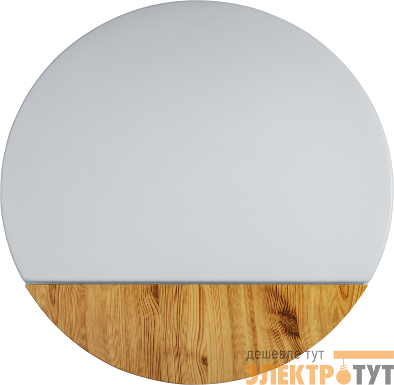 Светильник светодиодный 93 438 NLF-C-015-01 NAVIGATOR 93438