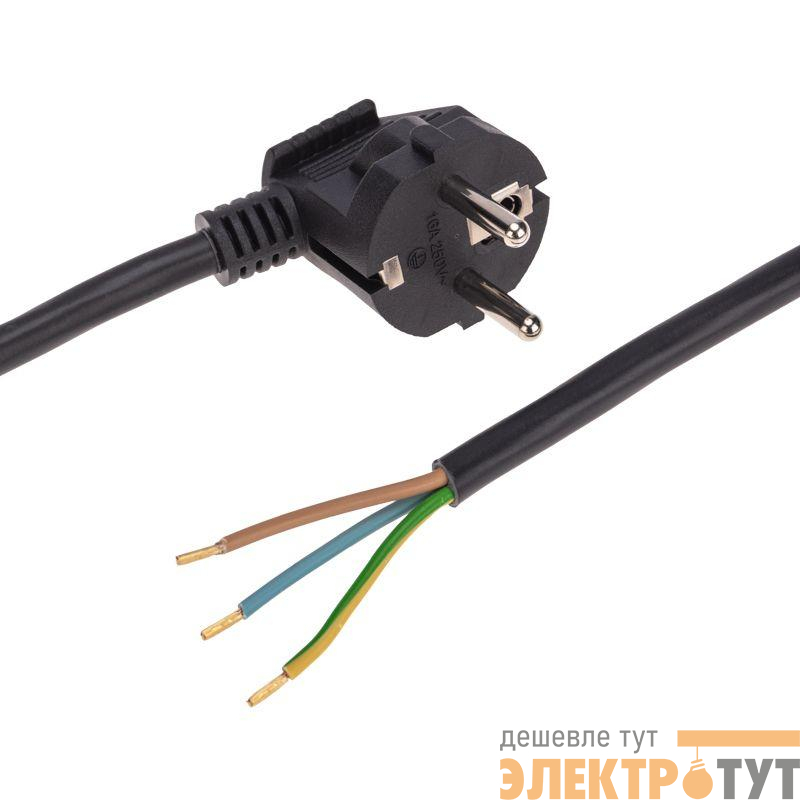 Шнур электрический с угловой вилкой 16А 3500Вт ПВС 3х1.5кв.мм 5м черн. Rexant 11-1330