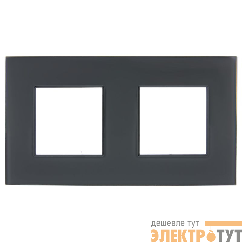 Рамка 2-м SKANDY SK-F22G стекло графит IEK SK-M22-G-K53