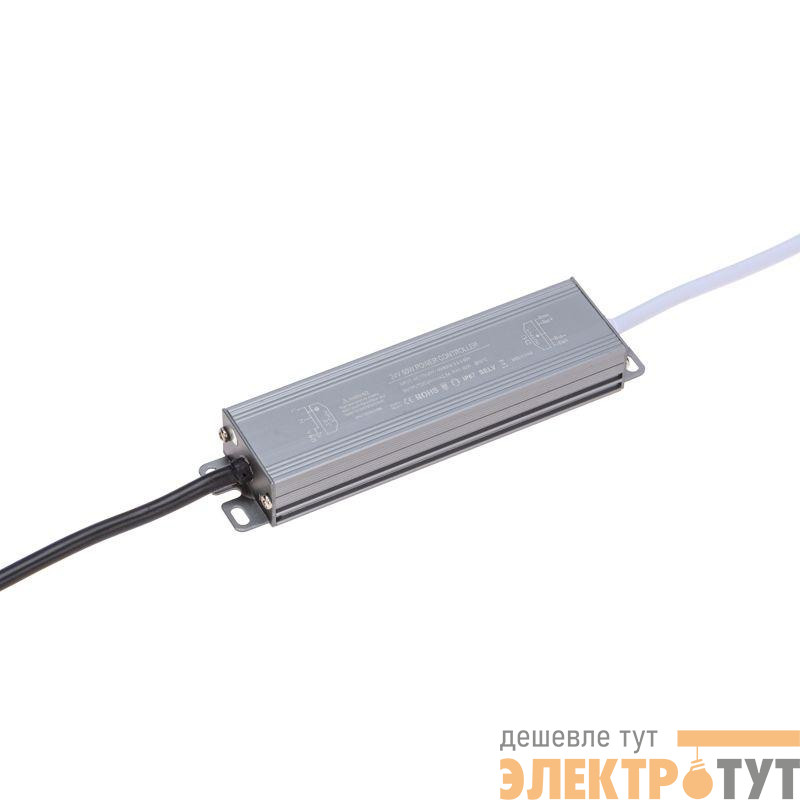 Источник питания (драйвер) 24В 60Вт IP67 с проводами влагозащ. Rexant 200-1004