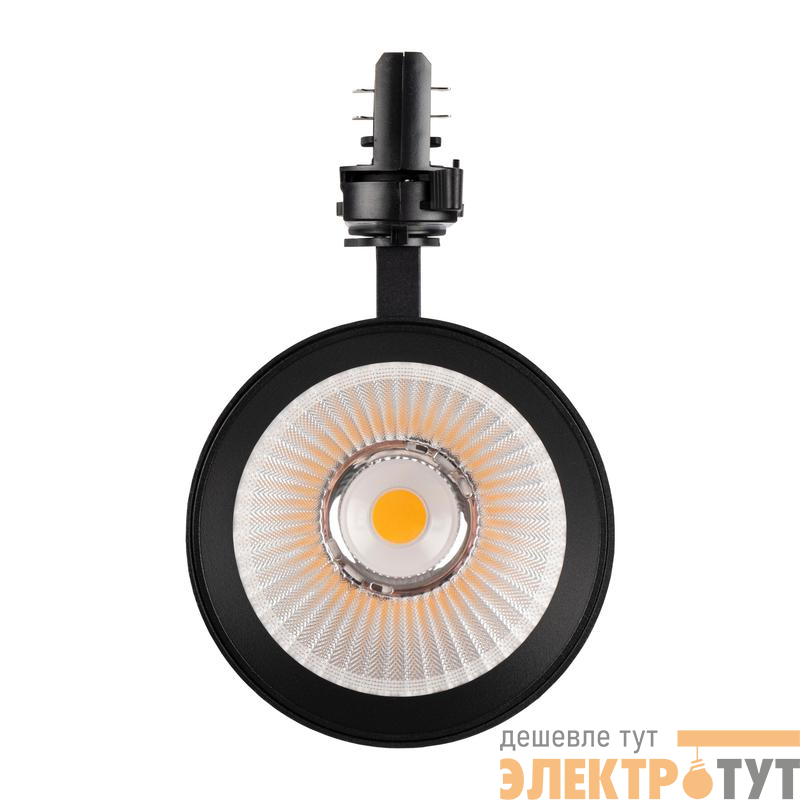 Светильник светодиодный трековый трехфазный 3P PTR 7040 40Вт 4000К 36град. BL IP40 Pro+ JazzWay 5062771