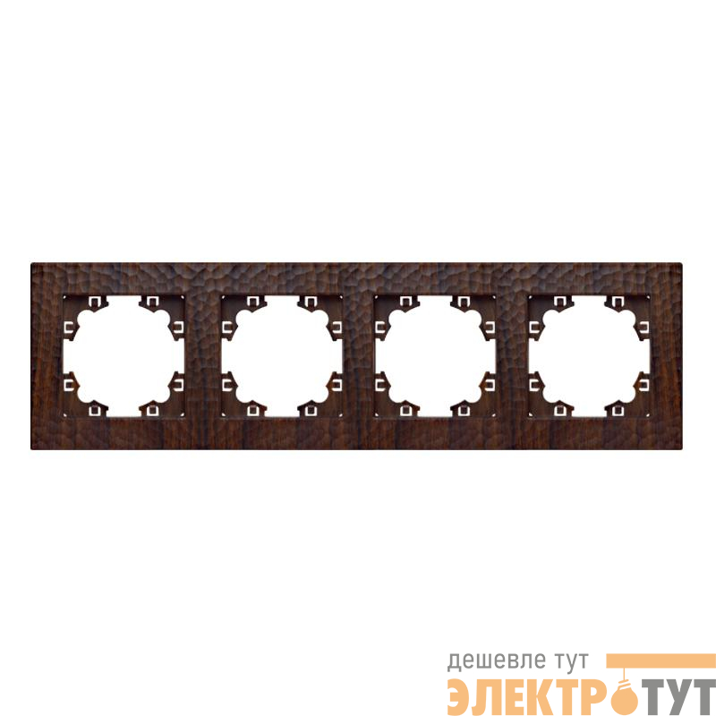 Рамка 4-м Афина фактурная универс. венге Universal A10046-V