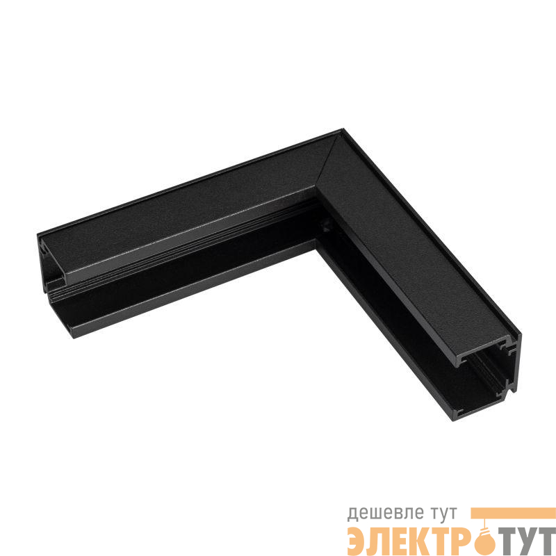 Коннектор угловой MAG-ORIENT-CON-2620-L90-INT (BK внутренний) (IP20 металл) Arlight 036022