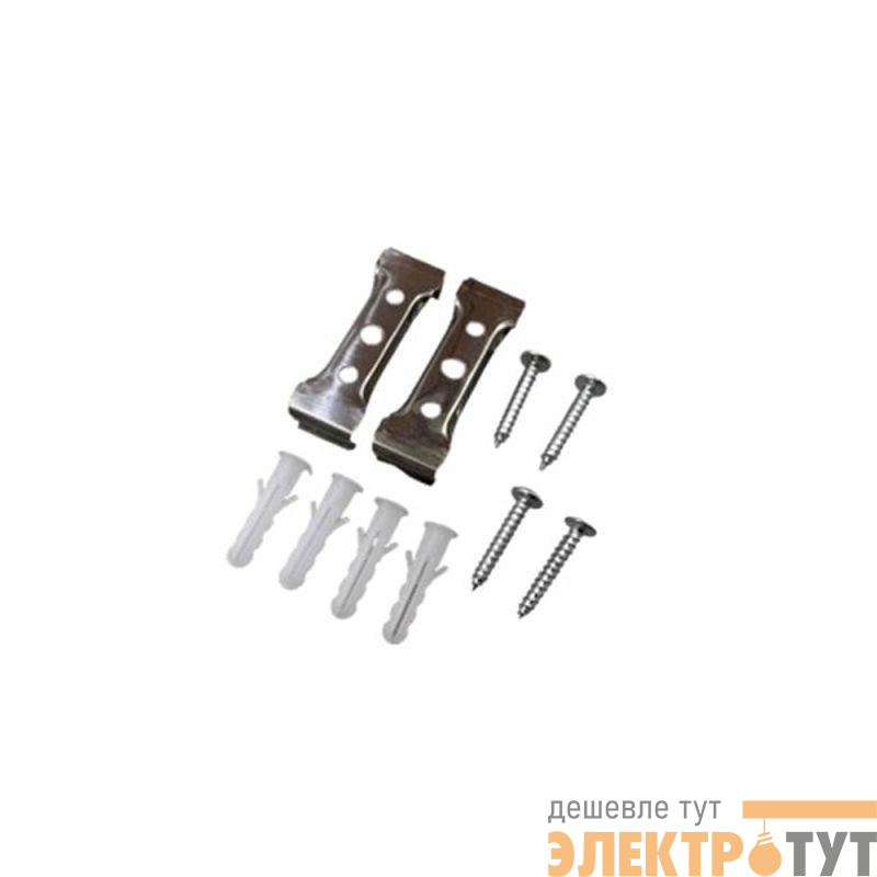 Крепеж для накладного монтажа OLA-004 Ultraflash 15550