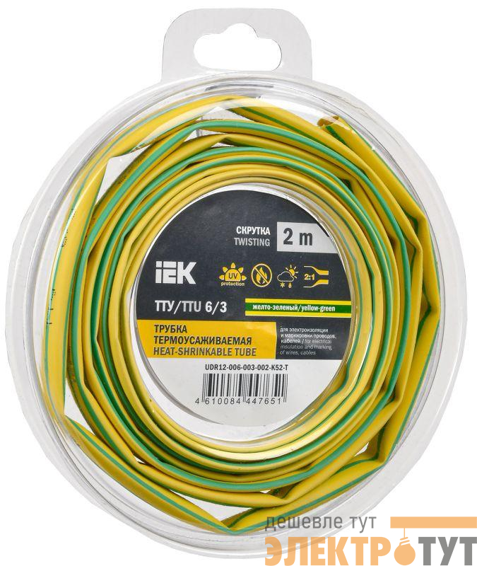 Трубка термоусадочная ТТУ нг-LS 6/3 желт./зел. (уп.2м) IEK UDR12-006-003-002-K52-T