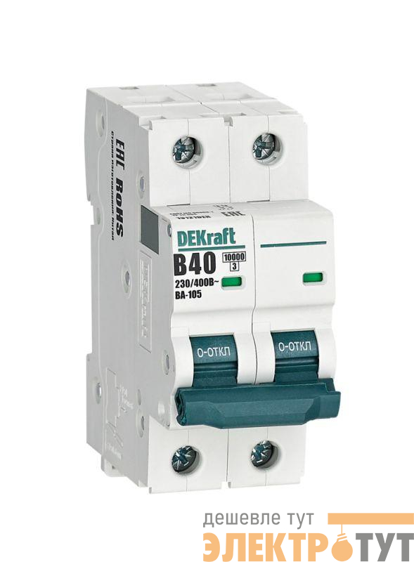 Выключатель автоматический модульный 2п B 40А 10кА ВА-105 DEKraft 13121DEK