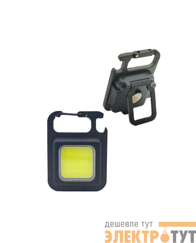 Фонарь-брелок аккумуляторный походный кемпинг 6Вт COB LED Li-po 502030 200мА.ч USB-шнур type C корпус ABS-пластик алюм. открывалка магнит на корпусе карабин регулируемая подставка КОСМОС KOC207Lit