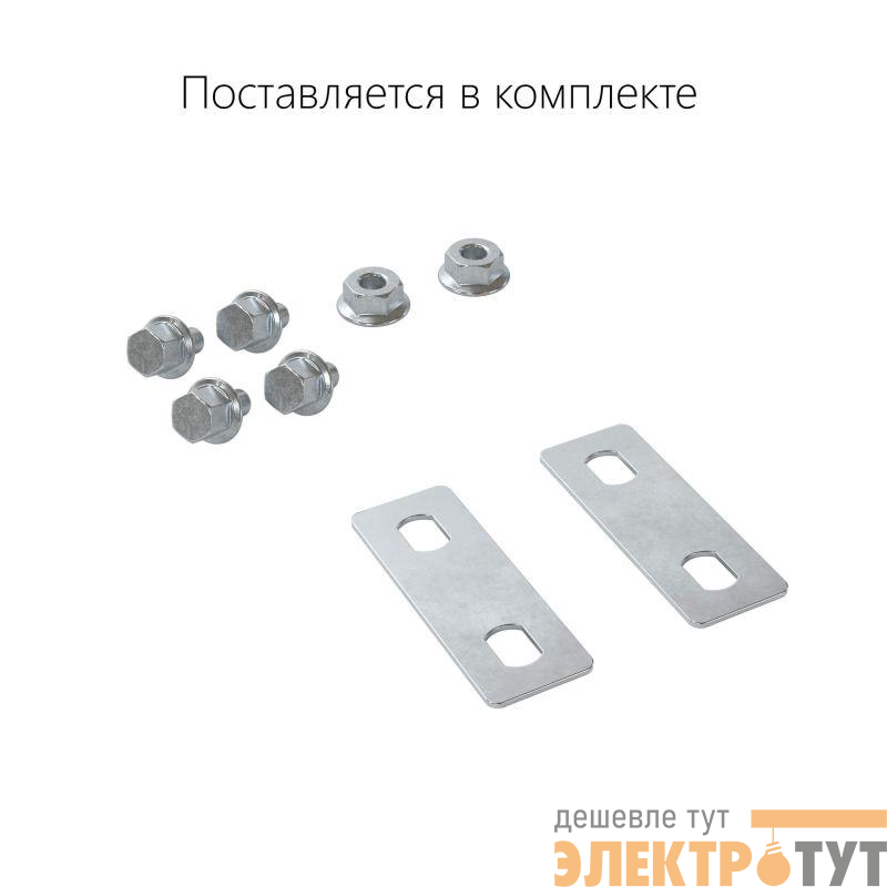 Крышка на угол CPO 90 горизонтальный 90град. 300 в комплекте с крепеж. эл. для монтажа гор.цинк PTCE DKC 38005KHDZ
