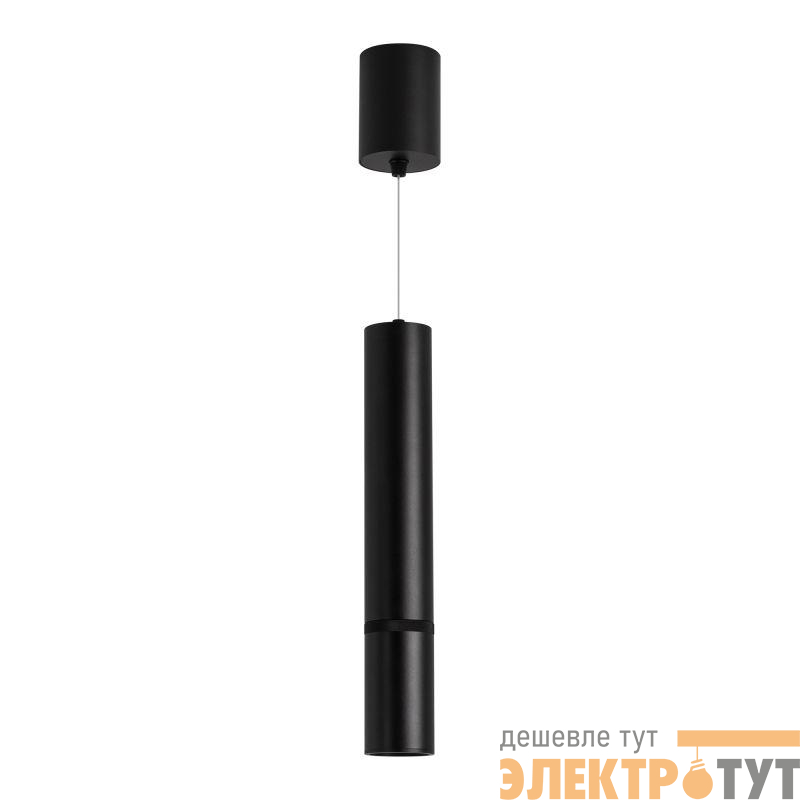 Светильник SP-ARTEMIS-HANG-P-R60-15W Warm3300-MIX BK 8-80 deg 230В TRIAC 15Вт IP20 метал. Arlight 056114