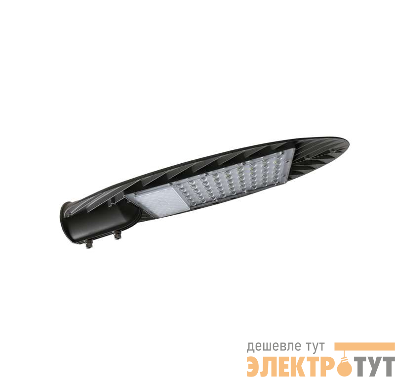 Светильник светодиодный PSL 03 GR 50Вт 5000К IP65 190-260В AC ДКУ уличный JazzWay 5013759