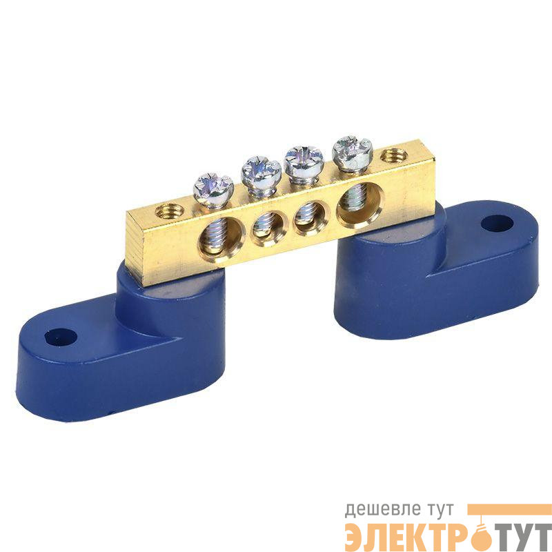 Шина "N" нулевая 6х9мм на двух угловых синих изоляторах 4 группы Rexant 11-2324