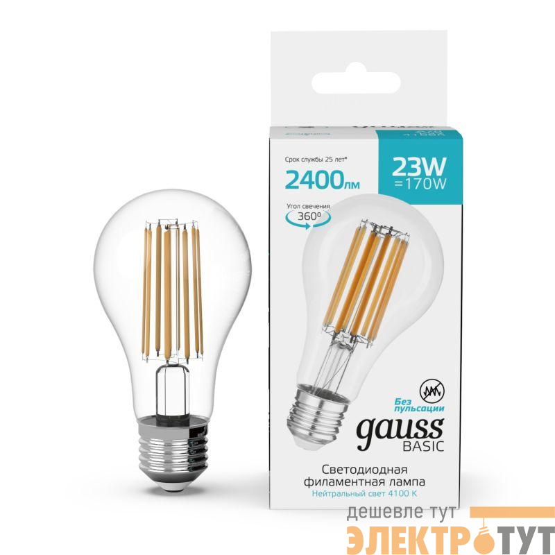 Лампа светодиодная филаментная Basic Filament А70 23Вт 4100К Е27 2400лм GAUSS 40712232